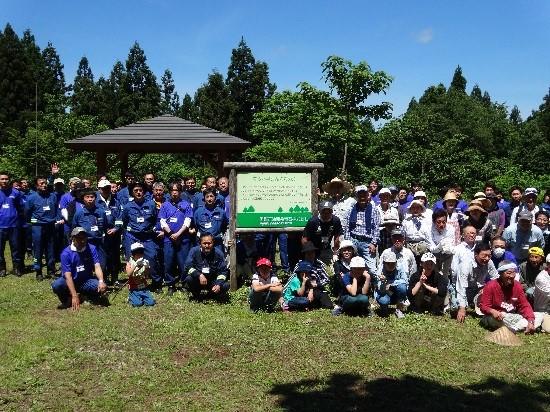 Participants of the 16th biannual reforestation event