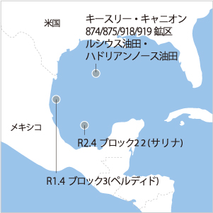 地図：メキシコ湾周辺鉱区（米国及びメキシコ）