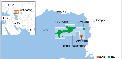 地図：北カスピ海沖合鉱区（カシャガン油田ほか）