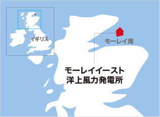 地図：モーレイイースト洋上風力発電所