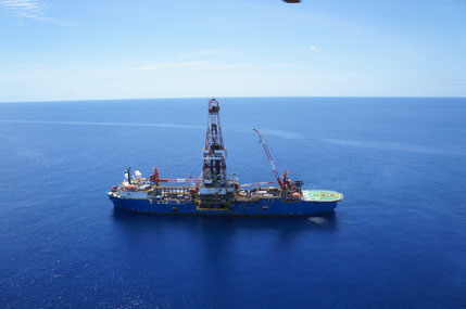 Drillship for the Abadi LNG Project