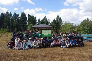 Participants of the eleventh biannual reforestation event