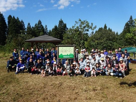 Participants of the 17th biannual reforestation event