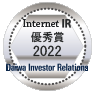 Daiwa IR 2022