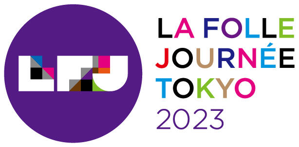 LFJ 2023_Logo_C.jpg